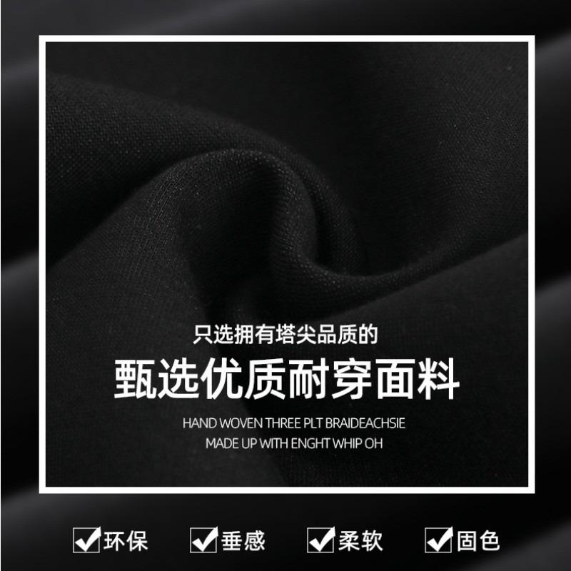 Трехполюсные микро-клеш брюки женские универсальные облегающие спортивные штаны для йоги брюки-подковы повседневные и тонкие широкие брюки, подметающие пол