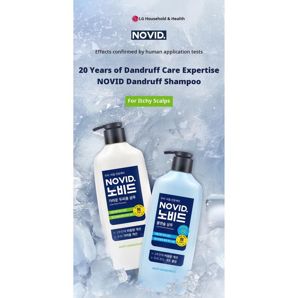 [DAISO] NOVID Anti-Dandruff Shampoo 520 mL - Scalp Relief / Cool Menthol