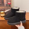 Women's Flat Snow Boots Winter New Suede Sleeve Non-slip Wear-resistant Comfortable Short Cotton Boots