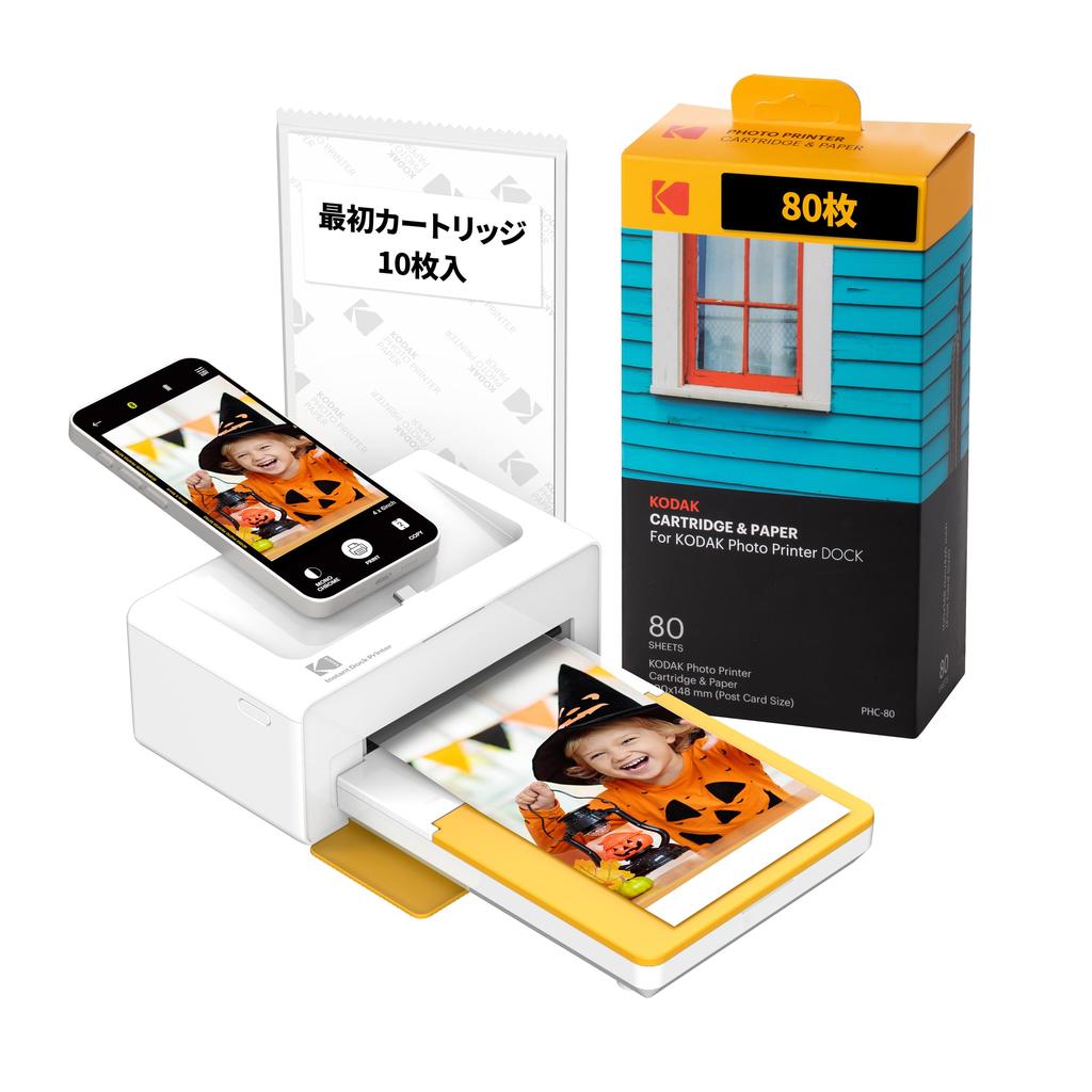 Kodak Dock Plus 4-Pass Instant Printer (10x15cm) + 90-Sheet Bundle (10 Printer Units + 80 Sheets)