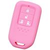 [ИКТ] Силиконовый чехол для смарт-ключа для автомобилей Honda, Для кнопок-слайдеров с обеих сторон,
