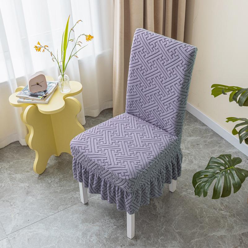 Комплект чехлов на стулья Xueya Elastic Dining Chair - включает подушку для стула, спинку и чехол для табурета