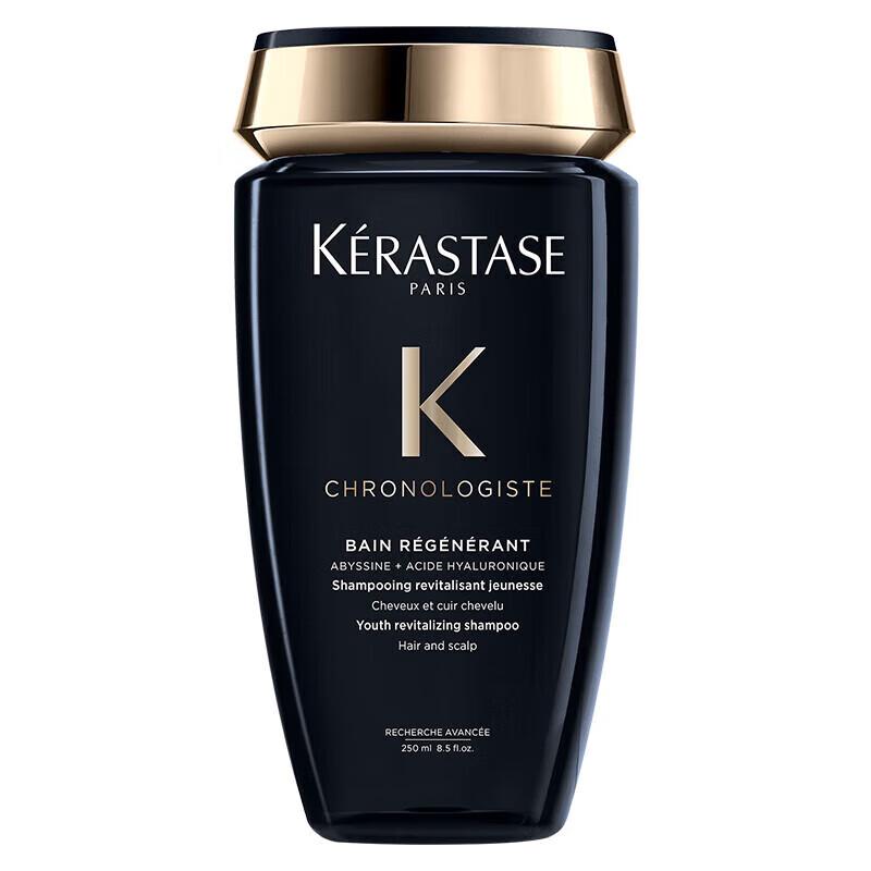 KERASTASE Chronologiste Revitalizing Shampoo 250ml