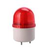 Звуковая и световая стробоскопическая сигнализация Miling DC24V
