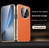 Совместимый кожаный чехол для Honor Magic 8 Pro - Гальванический дизайн, Встроенная защита объектива и от падений