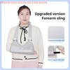Adjustable Arm Fixation Strap Sling Shoulder Support Bracket Medical Fixator Brace for Enhanced Stability And Comfort