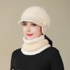 3 шт./комплект для женщин среднего возраста, зимняя шапка, шарф, перчатки, комплект, толстая вязаная защита ушей