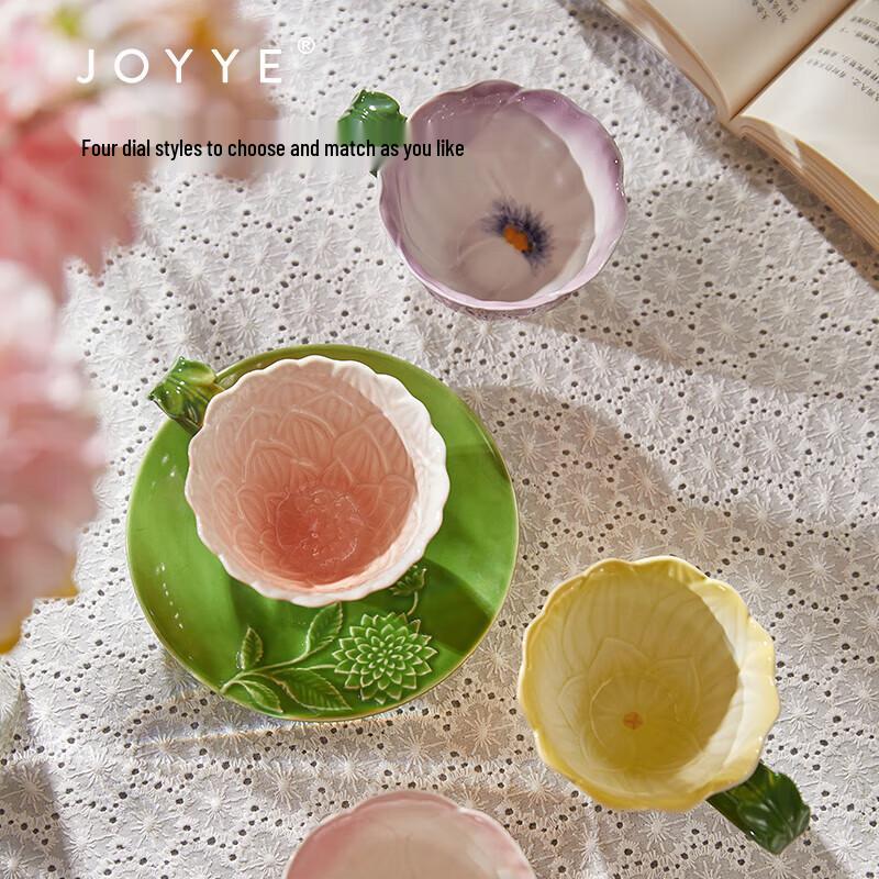 JOYYE Underglaze Ceramic Mug with Spoon and Gift Box