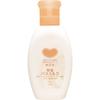 Cow Brand Additive-free Moisturizing Bath Milk, Bottle 560ml Skin Care Liquid Skin Care Open the Cap, Push the Bottle To Release