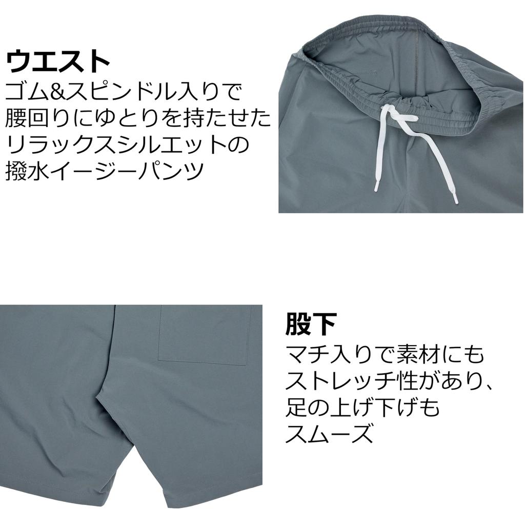 Abu Garcia Водостойкие рыболовные шорты, черные, размер L, 1625572