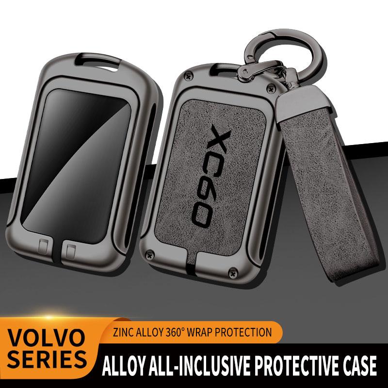 Suitable for Volvo XC60 zinc alloy car key bag cover remote control protective cover special key chain shell accessories