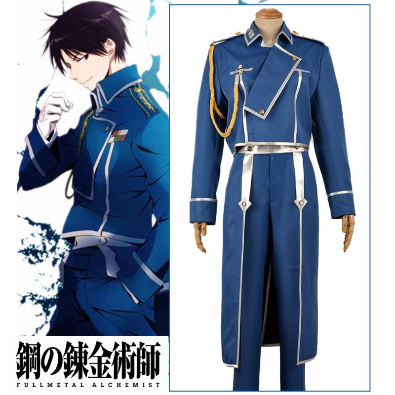 Костюм для косплея Алхимик Сердечный Шар Масутан Дайсо 1-го поколения Прямая Продажа Ткань Смесь Хлопка