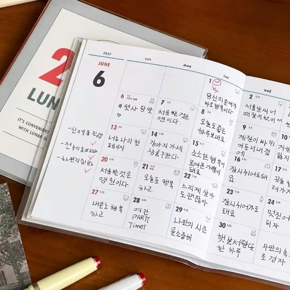 Weekly Layout Diary Book with Calendar Schedule Notebook New Habit Tracker Planner  Office Work