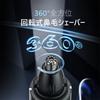 Nose Hair Trimmer for 2025 USB LCD Etiquette Eyebrow Electric Nose Hair Ear Hair Electric Low Small Easy To Japanese Men, Innovation, Rechargeable,