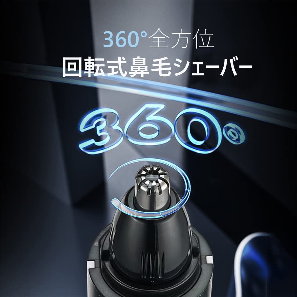 Nose Hair Trimmer for 2025 USB LCD Etiquette Eyebrow Electric Nose Hair Ear Hair Electric Low Small Easy To Japanese Men, Innovation, Rechargeable,