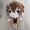 Новые Милые Плюшевые Куклы Bungo Stray Dogs 20 см Дазай Осаму Накахара Чуя Ацуши Куникида Мягкая Набивная Аниме Фигурка Плюшевая Набор Коллекционный Подарок для Фанатов