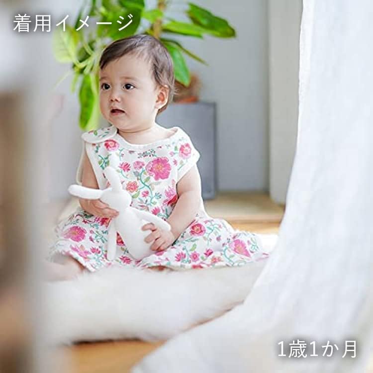 Харуурара Детский подарок для девочек и возрастов Органический хлопок Плюшевая игрушка-зайчик Подарок Кантабиле Мальчики, 0-3, (Спальник + + Коробка)