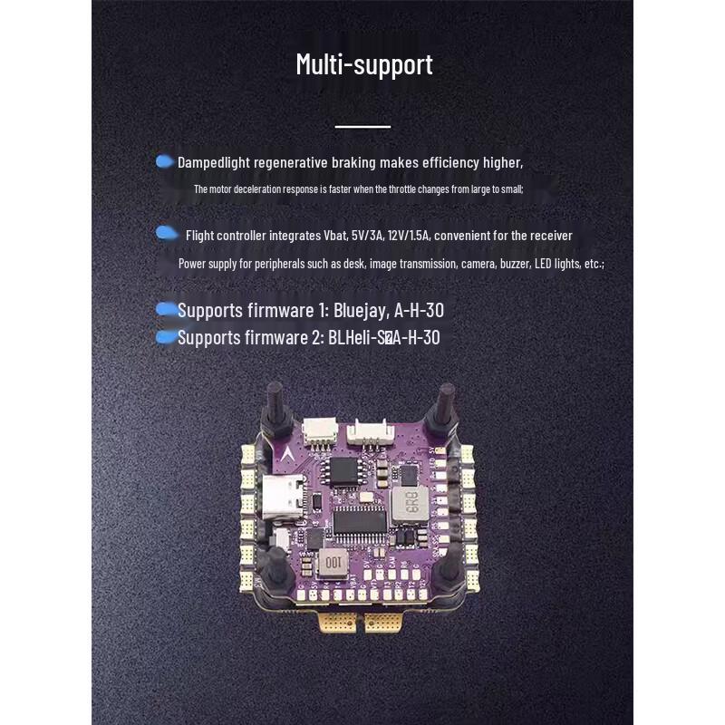 Fei Ying Jia Le F722 Flight Controller & 55A 4-in-1 ESC Stack