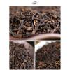 Lao Tong Zhi Third Grade Ripe Puer Loose Tea Haiwan Shou Puerh Tea 500g