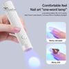 Портативная УФ-лампа для ногтей, быстросохнущая гель-лак, зарядка через USB, портативная миниатюрная легкая, удобная УФ-лампа