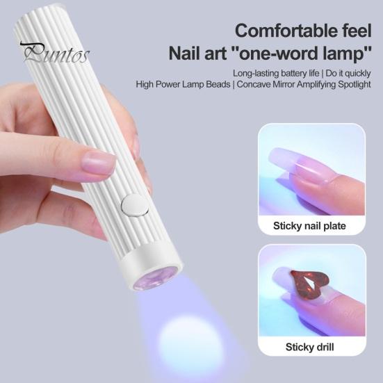 Портативная УФ-лампа для ногтей, быстросохнущая гель-лак, зарядка через USB, портативная миниатюрная легкая, удобная УФ-лампа