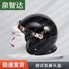 Quanzhida Tactical & Security Equipment