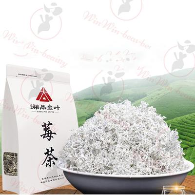 ZJJMeiCha tengcha shenxian cha натуральный оздоровительный травяной чай