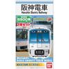 B train shorty Hanshin train 5500 series (начало + середина (Включено 2 машины) пластиковая модель