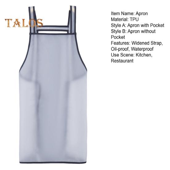 Фартук с двойным плечом, большой карман, водонепроницаемый, 2 стиля, полезный, быстросохнущий нагрудник для приготовления пищи для ресторана