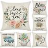 Talos Bicycle Flower Soft Linen Throw Pillow Cover Case Cushion Home Sofa Car Decor