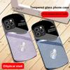 Градиентный тыквенный чехол из стекла для iPhone 16 Pro Max 15 Pro 14 13 12 Mini 11 XS Max XR 7 8 Plu SE 2022