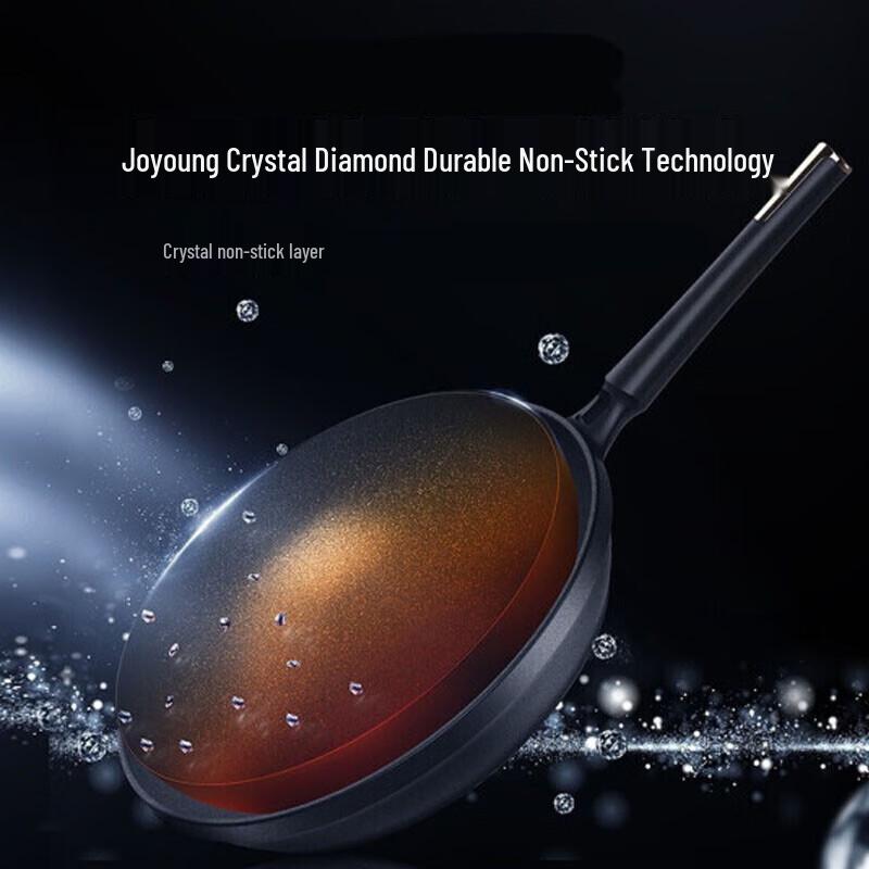Joyoung Crystal Diamond II Non-Stick Wok