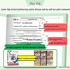 2026 Wanwei Junior High Exam Study Guide
