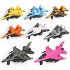 Simulation Inertial Solid Color Aircraft Fighter Children Model Toy