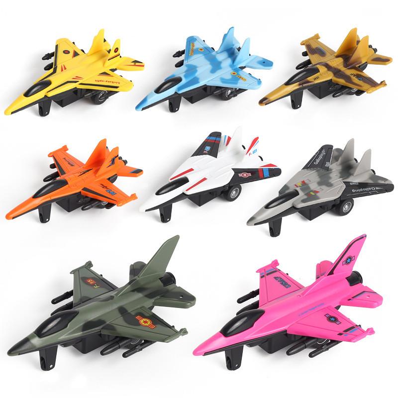 Simulation Inertial Solid Color Aircraft Fighter Children Model Toy