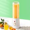 450ML Electric Portable Agitator USB Rechargeable Juicer High Speed Sharp Blade Design Wireless Agitator Juice Extractor