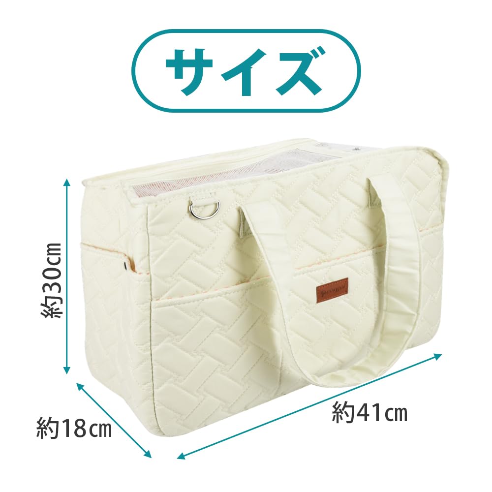 Сумка-переноска для питомцев Kenkodo маленькая сумка через плечо сетчатая для автомобиля (для собак, кошек, собак) Плечо, Сумка, (Окно с открыванием внутрь) Прогулки, осмотры, путешествия,