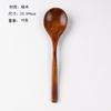 1 шт. деревянная ложка для риса кухонная утварь для приготовления кофе чайный инструмент суповая чайная ложка кейтеринг столовые приборы кухонные принадлежности