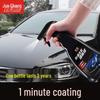 Junchang Quick Nano Glass Восстановитель краски для автомобиля и Спрей-воск для покрытия