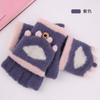 Half Finger Flip Student Gloves Winter Wool Writing Fleece Thickened Cute Cartoon Warm Dew Finger Children's Gloves