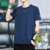 Men's Ice Silk Quick-Dry Short Sleeve T-Shirt