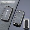 Кожаный чехол для ключей для Dongfeng Peugeot 408/308/3008/4008/2008/5008 Металлические модели