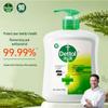 Антибактериальное мыло для рук Dettol