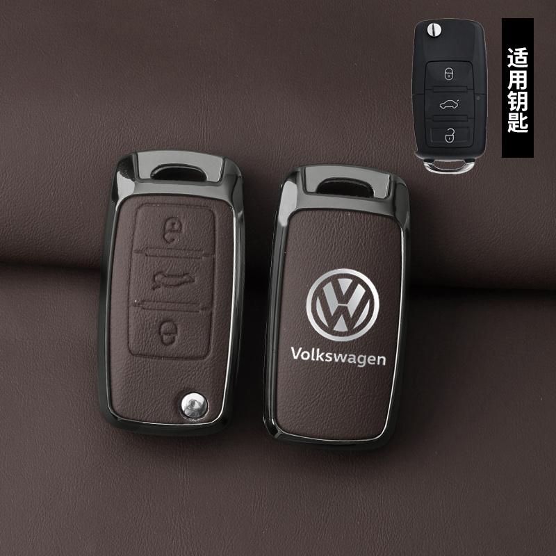 Для VOLKSWAGEN VW Металлическая кожаная крышка-чехол-держатель для автомобильного ключа Брелок Для VW Volkswagen Polo Tiguan Passat Golf Jetta Lavida Брелок