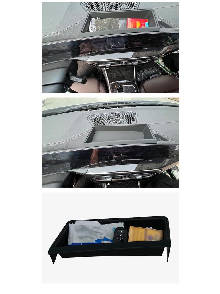 Ящик для хранения на приборной панели для BMW 1/3/5 серии, X1/X2/X3/X5/X7 центральной консоли