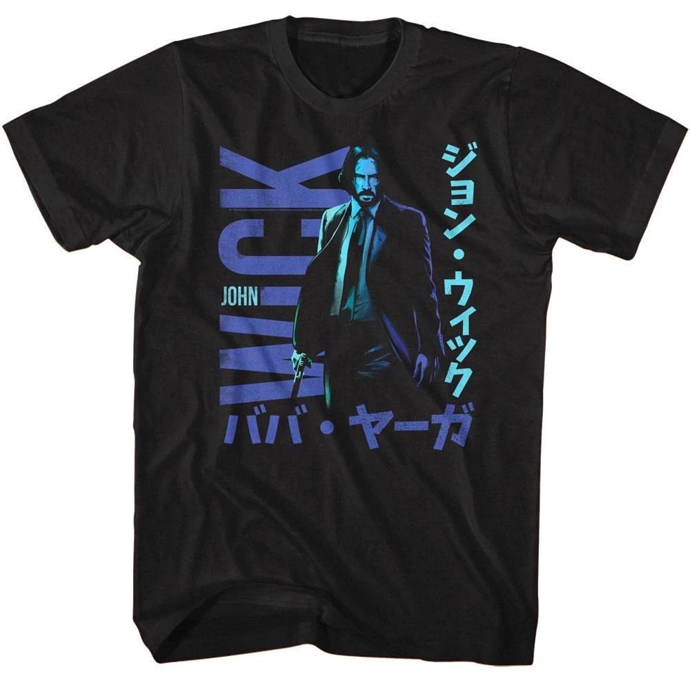 John Wick Japanese Blue Men's T Shirt