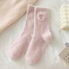 Women's Solid Color Home Socks Autumn and Winter Mid Calf Thickened Warm Mink Velvet Pile Socks