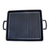 Square Grill, Wave Pattern, Black, 25cm X 29cm, H-250