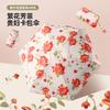 New Sunscreen Sun Umbrella Women's Weather and Rain Color Glue Folded 50% Small Portable Umbrella Shade Umbrella