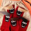 Cartoon Year of The Horse Socks Winter Autumn Red Tube Socks Cute Zodiac Year Socks  Women